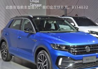 T-ROC探歌2019款 280TSI DSG两驱R-Line拆车件