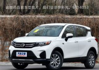 2019款 150N 手动精英版拆车件客服台