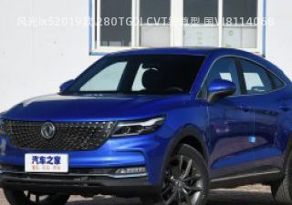2019款 280TGDI CVT智尊型 国VI拆车件客服台