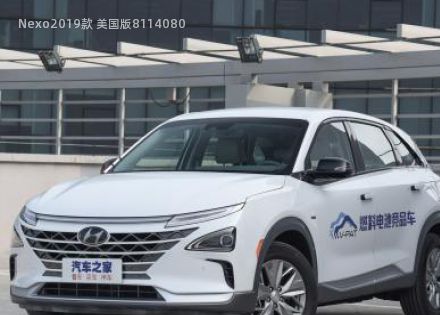 2019款 美国版拆车件客服台