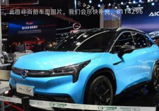 2019款 60拆车件客服台
