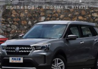 2020款 1.6L CVT智行版 国V