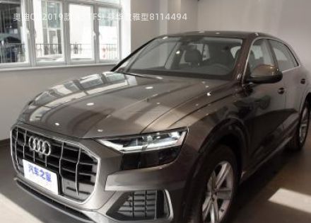 2019款 45 TFSI 豪华致雅型