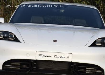 Taycan2019款 Taycan Turbo S拆车件