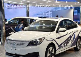 2020款 600 超享版