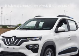 2019款 e趣型