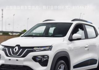 2019款 天猫精灵定制版拆车件客服台
