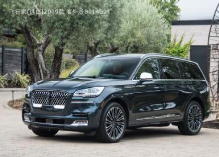 2019款 海外版拆车件客服台