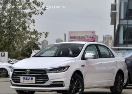 秦2019款 1.5L 自动豪华型拆车件