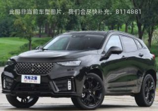 2020款 2.0T 豪华型