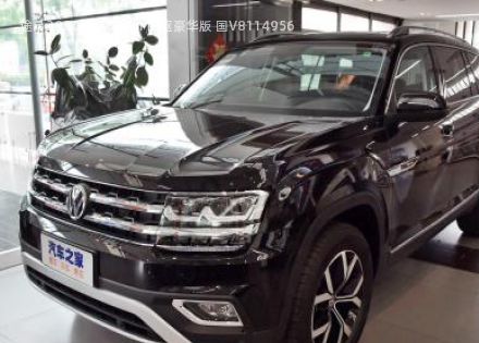 2020款 380TSI 四驱豪华版 国V拆车件客服台
