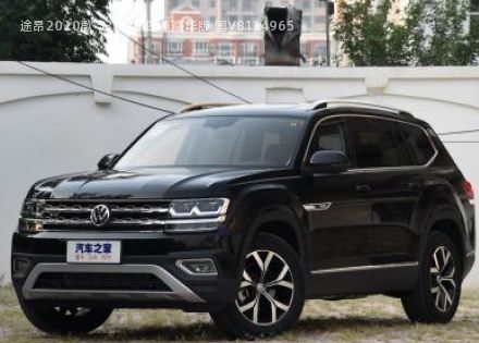 2020款 530 V6 四驱豪华版 国V拆车件客服台