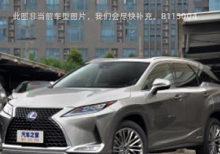 2020款 450h 四驱典雅版 国V拆车件客服台