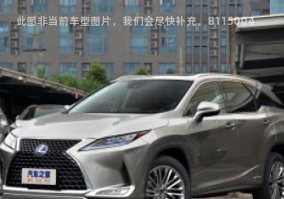 2020款 450h 四驱典雅版 国V