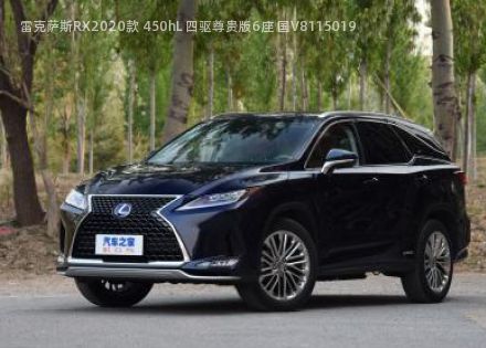 2020款 450hL 四驱尊贵版6座 国V拆车件客服台