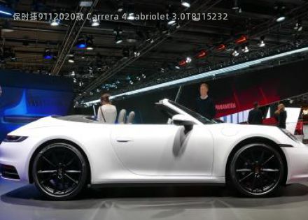 2020款 Carrera 4 Cabriolet 3.0T拆车件客服台