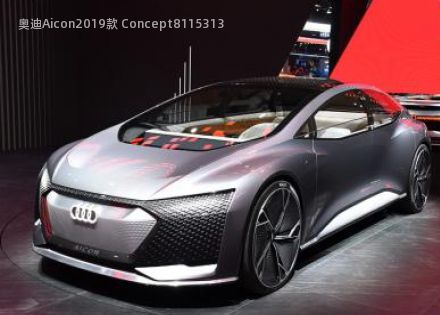 2019款 Concept