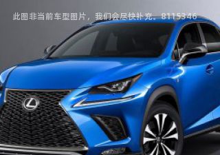 2020款 300 全驱 F SPORT 国VI拆车件客服台