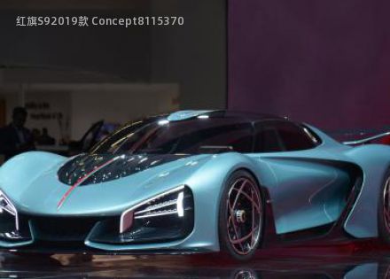 2019款 Concept拆车件客服台