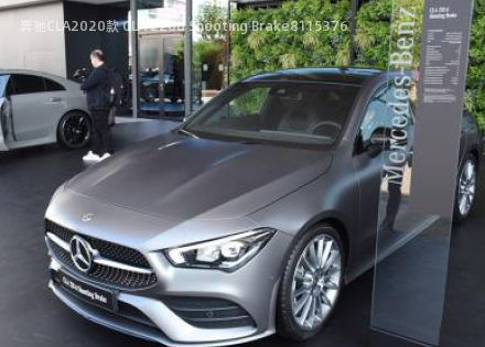 2020款 CLA 220d Shooting Brake拆车件客服台