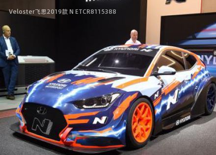 Veloster飞思2019款 N ETCR拆车件