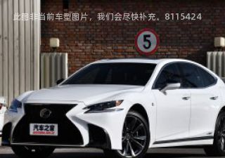 2020款 500h F SPORT 国V