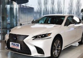 2020款 500h 豪华版 国V拆车件客服台