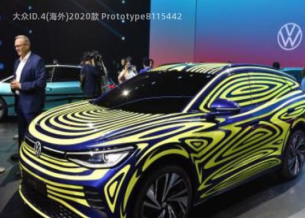 2020款 Prototype拆车件客服台