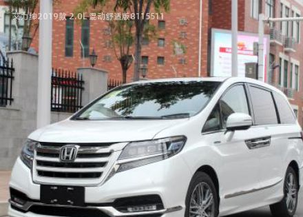 2019款 2.0L 混动舒适版拆车件客服台
