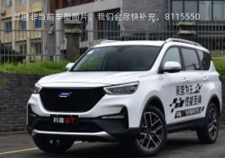 2020款 GT 2.0T 自动悦尚型 7座拆车件客服台
