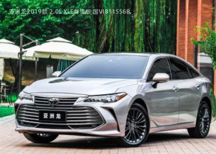 2019款 2.0L XLE尊贵版 国VI