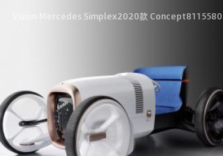 2020款 Concept拆车件客服台