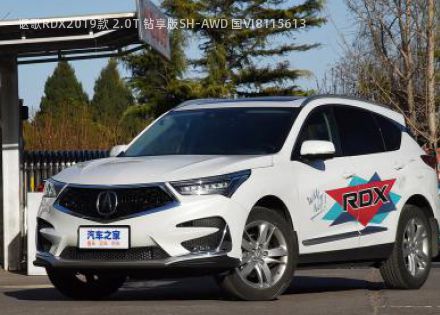 讴歌RDX2019款 2.0T 钻享版SH-AWD 国VI拆车件