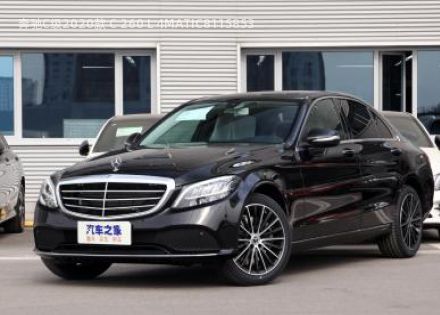 2020款 C 260 L 4MATIC拆车件客服台