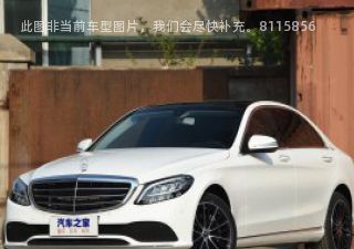 奔驰C级2020款 C 300 L拆车件