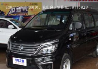 菱智2019款 M5L 1.6L 7座运通型拆车件