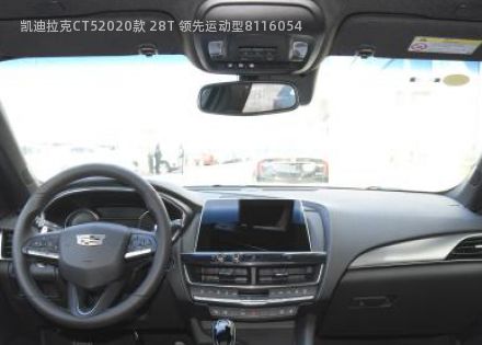 2020款 28T 领先运动型拆车件客服台
