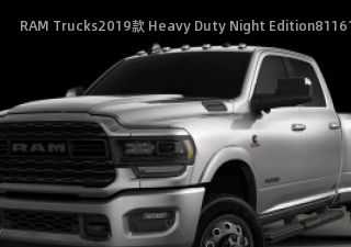 RAM Trucks2019款 Heavy Duty Night Edition拆车件