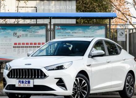 2020款 1.5T 手动精英型拆车件客服台