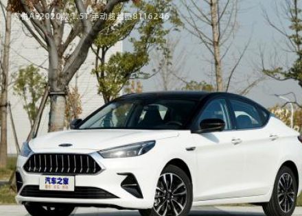 2020款 1.5T 手动超越型拆车件客服台