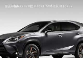 2020款 Black Line特别版拆车件客服台