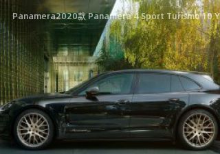 2020款 Panamera 4 Sport Turismo 10 Years Edition