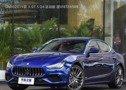 2019款 3.0T S Q4 运动版 国VI