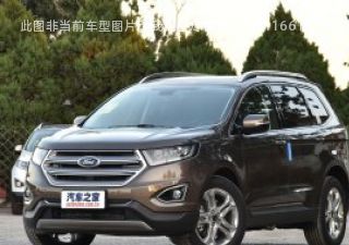 2018款 改款 EcoBoost 245 两驱铂锐型 5座 国VI