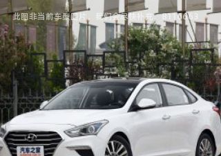 2019款 1.6T 自动旗舰型TOP 国VI拆车件客服台