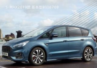 2019款 基本型拆车件客服台