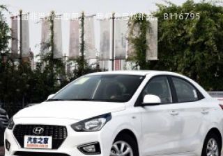 瑞纳2017款 1.4L 手动焕彩版 国VI拆车件
