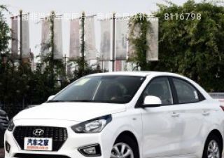 2017款 1.4L 手动焕彩天窗版 国VI拆车件客服台