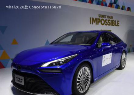 2020款 Concept拆车件客服台