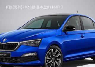2020款 基本型拆车件客服台